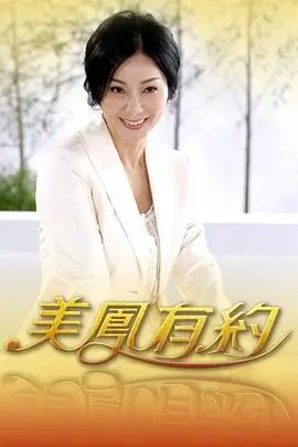 韩国搞笑动画短剧集