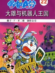 韩国美食动画短剧厨房大乱斗